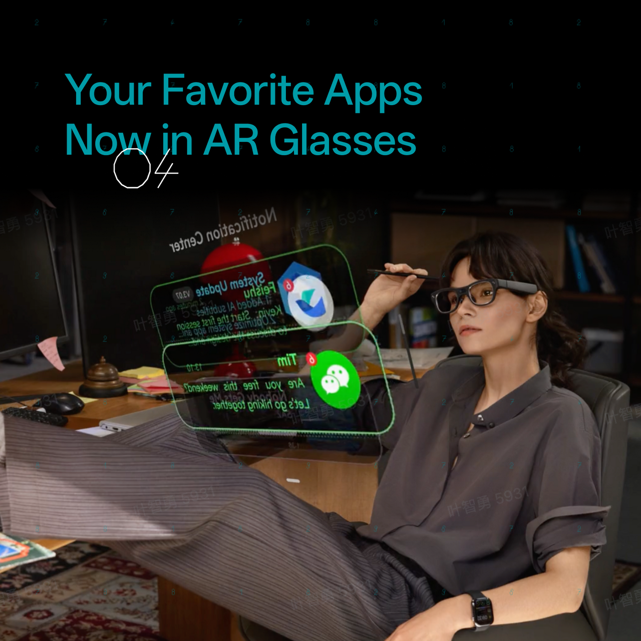 Lunettes IA+RA RayNeo X3 Pro